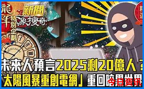 成都周边有啥好玩的地方景点